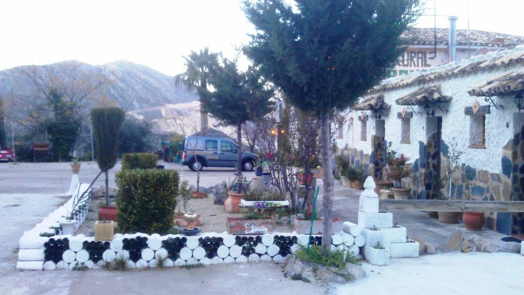 Alojamiento Rural La Caseria De Piedra Restaurante Jaén Exteriér fotografie
