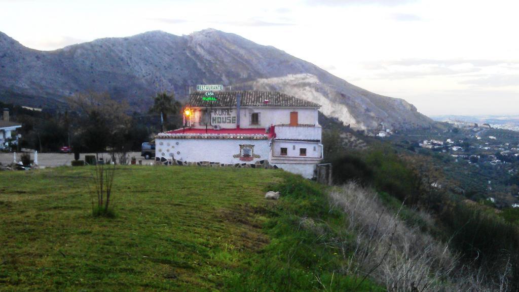 Alojamiento Rural La Caseria De Piedra Restaurante Jaén Exteriér fotografie